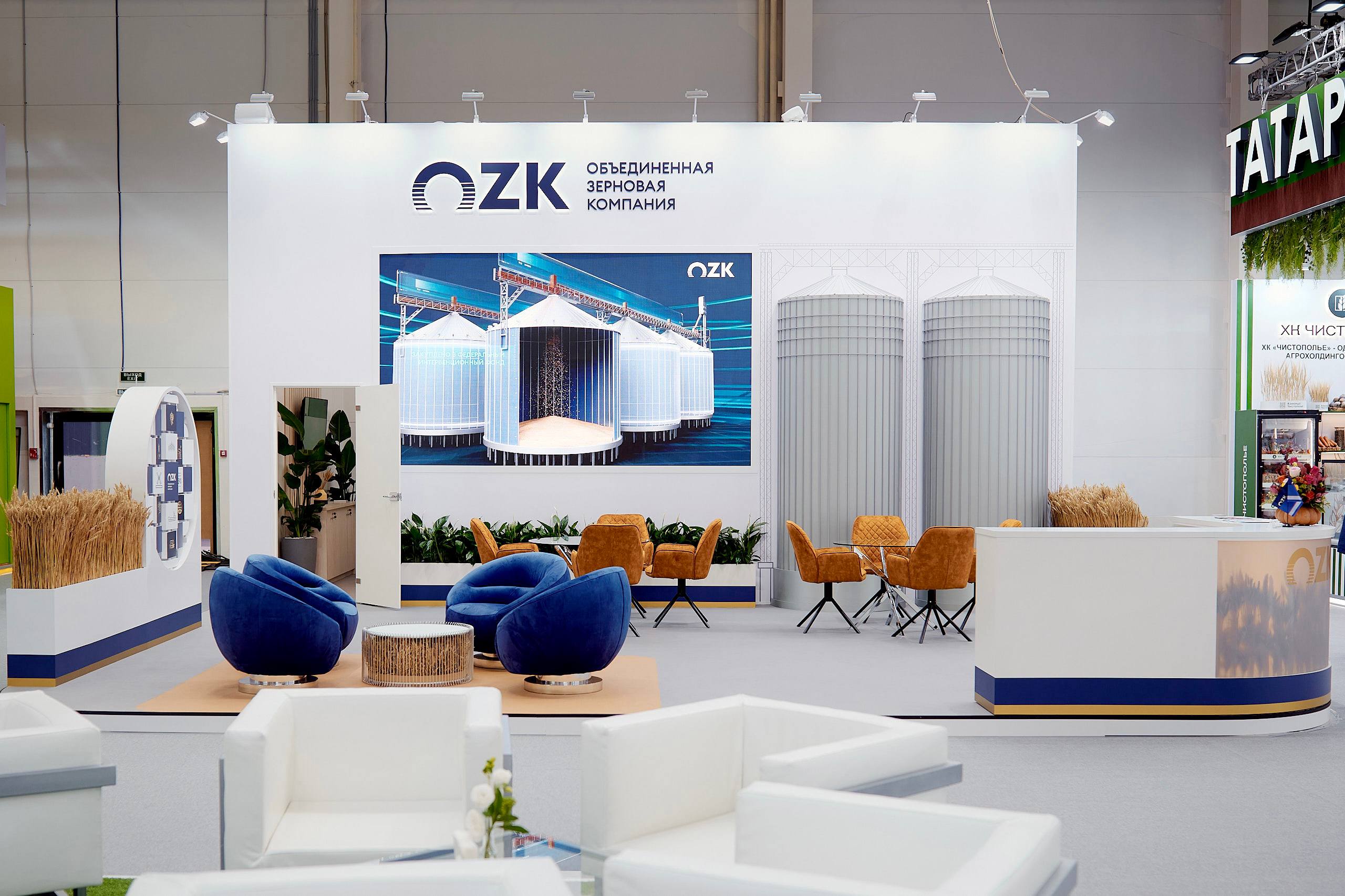 Технологические достижения, обширная повестка дня и старт агродиктанта: как прошла «Золотая осень — 2025»